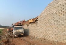 2600 करोड़ की लागत से बन रही सड़क, निर्माण से पहले लगी धंसने, ओवरब्रिज के दीवारों पर क्रेक