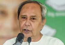 ओडिशा राज्यसभा चुनाव में सियासी चाल तेज, बीजद ने छह नामांकन फॉर्म लेकर बढ़ाई हलचल