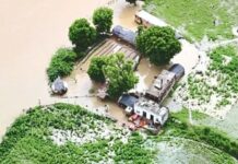 बाढ़ से तबाह गांव को मिली राहत की सौगात, 5 महीने बाद 75 करोड़ का पैकेज घोषित