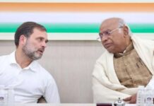 भूपेन बोरा के कांग्रेस छोड़ने की अटकलें तेज, एक्स प्रोफाइल से हटाया पार्टी का नाम