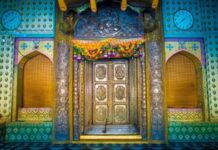 राम राजा मंदिर में हाईटेक बिलिंग सिस्टम लागू, डिजिटल भुगतान की सुविधा शुरू