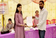 संकल्प से समाधान अभियान अंतर्गत सेंधवा की 34 पंचायतों में आयोजित हुआ क्लस्टर अनुश्रवण शिविर