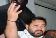 बिहार में बलात्कारियों को सत्ता का संरक्षण प्राप्त है – राजद नेता तेजस्वी यादव