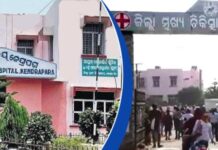 केंद्रपाड़ा स्कूल कांड: छात्र के साथ दुष्कर्म मामले में 5 कर्मचारी हिरासत में