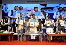 भवन निर्माण में उत्कृष्ट दृष्टिकोण के साथ दीर्घकालीन कार्य योजना अपनाये : मुख्यमंत्री डॉ. यादव