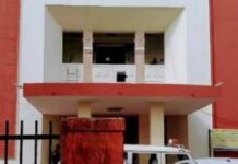 17 फरवरी को होगा कैम्पस प्लेसमेंट शिविर का आयोजन