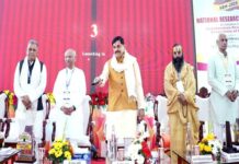 शोध ऐसा हो, जो बदल दें सबकी सोच: मुख्यमंत्री डॉ. यादव