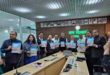 एशियन वॉटरबर्ड सेंसस – 2026