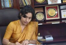 भोपाल निगम कमिश्नर के नाम से आया संदिग्ध मैसेज, सहायक यंत्री हुए हैरान, जांच में निकला वियतनाम कनेक्शन