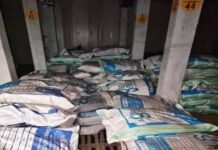 अंबिकापुर में अवैध बीज भंडारण पर बड़ी कार्रवाई, कोल्ड स्टोरेज से बीज जब्त