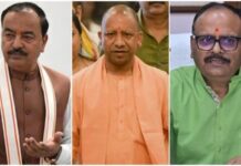 संघ प्रमुख Mohan Bhagwat की यूपी में सक्रियता से बढ़ी हलचल