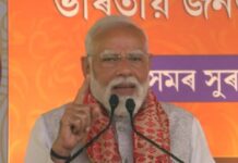 कांग्रेस और जहरीली हो गई, सावधान रहना होगा…गुवाहाटी में बोले PM मोदी
