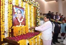 मुख्यमंत्री डॉ. यादव ने विधानसभा के पूर्व अध्यक्ष स्व. शुक्ल की जयंती पर किया नमन