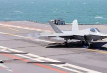 170 मील प्रति घंटे की रफ्तार से दौड़ रहे फाइटर जेट को 0.2 सेकंड में रोक दिया