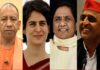 उत्तर प्रदेश में ब्राह्मण वोट बैंक पर सियासी जंग, भारतीय जनता पार्टी-बहुजन समाज पार्टी-समाजवादी पार्टी-भारतीय राष्ट्रीय कांग्रेस आमने-सामने
