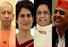 उत्तर प्रदेश में ब्राह्मण वोट बैंक पर सियासी जंग, भारतीय जनता पार्टी-बहुजन समाज पार्टी-समाजवादी पार्टी-भारतीय राष्ट्रीय कांग्रेस आमने-सामने