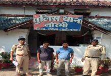 लोरमी में महिला से छेड़छाड़ केस, दो आरोपी गिरफ्तार