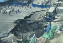 चीन में सड़क धंसी, 20 मीटर चौड़ा गड्ढा बना, पाइपलाइन फटने से हादसा