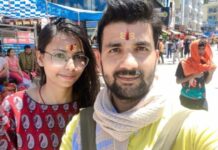 वेलेंटाइन-डे पर कार में मिले युवक और युवती के शव, दोनों के सिर में लगी थी गोली