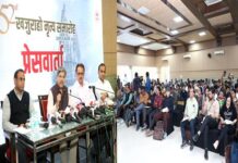 52वें खजुराहो नृत्य समारोह 20 फरवरी से: मंदिरों की नगरी में गुंजेंगे शास्त्रीय सुर