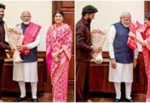 Ravindra-Rivaba Jadeja-PM Modi: पीएम मोदी से मिले रवींद्र और रिवाबा जडेजा, मुलाकात के बाद बोले- यह गर्व का पल