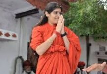 साध्वी प्रेम बाईसा मौत मामला अंतिम चरण में, एफएसएल में जहर की पुष्टि नहीं