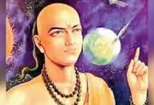 पारंपरिक गेर पर पड़ेगा क्या असर? ज्योतिषाचार्यों ने दी जानकारी