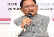 नक्सलवाद पर बड़ी बैठक:मुख्यमंत्री विष्णु देव साय आज गृह मंत्री अमित शाह के साथ करेंगे मंथन