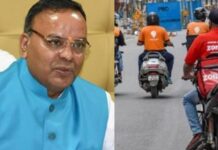 CG Budget Session: अजय चंद्राकर ने अपनी ही सरकार से पूछे सवाल, गिग वर्करों के लिए उठाया श्रम कानून का मुद्दा, मंत्री ने दिया जवाब