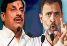 किसान महापंचायत से पहले सियासी घमासान, CM मोहन यादव ने राहुल गांधी से पूछा- रवि और खरीफ की फसल क्या होती है?