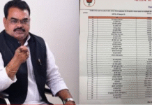 बीजेपी की नई लिस्ट पर बवाल, महाशिवरात्रि को फिर होगा ऐलान