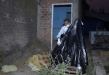 भोपाल में सनसनी : सेप्टिक टैंक में बक्से से मिला महिला का शव