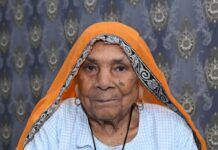 राजस्थान में नेता प्रतिपक्ष टीकाराम जूली की मां का निधन