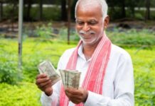 PM Kisan Yojana: 22वीं किस्त का इंतजार खत्म? जानें कब आएंगे ₹2000