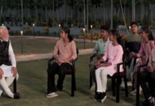 Pariksha Pe Charcha: क्या AI से लोगों को डरना चाहिए? स्टूडेंट्स ने पूछे सवाल, जानिए PM मोदी ने क्या जवाब दिया