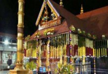 सबरीमाला में महिलाओं के साथ भेदभाव मामले में नौ जजों की पीठ गठित