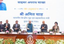 अमित शाह बोले: इस साल RuPay डेबिट कार्ड की संख्या 50 करोड़ पार कर सकती है