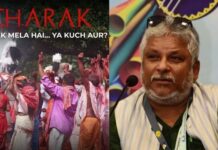 ‘मेरा मकसद कठोर सच्चाई पर बात करना’, सुदीप्तो सेन ने बताया क्यों बनाई ‘चरक – फेयर ऑफ फेथ’? ओटीटी पर कही ये बात