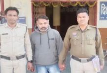 CG News: विदेश में क्रिकेट टूर्नामेंट खेलने के नाम पर युवक से 15 लाख की ठगी, पुलिस ने आरोपी को किया गिरफ्तार