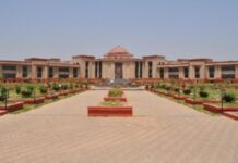 CG News: आपराधिक और विभागीय कार्रवाई साथ-साथ नहीं चल सकती — हाई कोर्ट का अहम आदेश