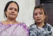 CG News: कस्टमर को ‘स्पेशल सर्विस’ दो…युवती के मना करने पर 6 माह की सैलरी रोकी, पीड़िता ने बताया फैमिली सैलून का सच