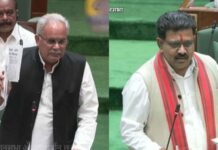 CG Budget 2026: भूपेश बघेल ने उठाया कस्टोडियल डेथ का मुद्दा, जीवन ठाकुर की मौत के मामले में विजय शर्मा ने दिया जवाब