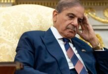 पाकिस्तान को भी होगा आटे का संकट, अफगान युद्ध के बीच अमेरिकी रिपोर्ट ने बढ़ाई चिंता