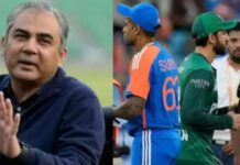 T20 World Cup में भारत के साथ मैच खेलने को तैयार पाकिस्तान, ICC के सामने रखी 3 शर्त, नहीं मानेगा इंडिया!