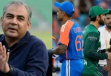 T20 World Cup में भारत के साथ मैच खेलने को तैयार पाकिस्तान, ICC के सामने रखी 3 शर्त, नहीं मानेगा इंडिया!