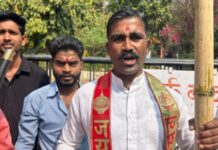 MP News: वैलेंटाइन डे को लेकर हिंदू संगठनों ने खोला मोर्चा, पार्कों में लाठी-डंडे लेकर पहुंचे