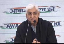 Ambikapur: अंबिकापुर में पीलिया का कहर, छात्र समेत दो की मौत, टीएस सिंहदेव बोले- स्थानीय प्रशासन की लापरवाही का परिणाम