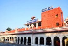 यात्रीगण ध्यान दें: उदयपुर सिटी रेलवे स्टेशन पर प्लेटफॉर्म विस्तार कार्य शुरू