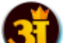 Biz Updates: एपल मुंबई के बोरीवली में खोलेगा नया स्टोर, NSE पर ट्रेडिंग खातों ने 25 करोड़ का आंकड़ा पार किया