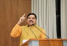 न्यूनतम समर्थन मूल्य (MSP) के ऊपर ₹600 प्रति क्विंटल बोनस की घोषणा